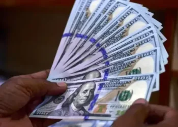 Dólar: se define el umbral de la banda cambiaria para fines de agosto