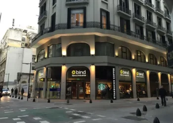 Banco Patagonia adquiere una porción del negocio minorista del Banco Industrial